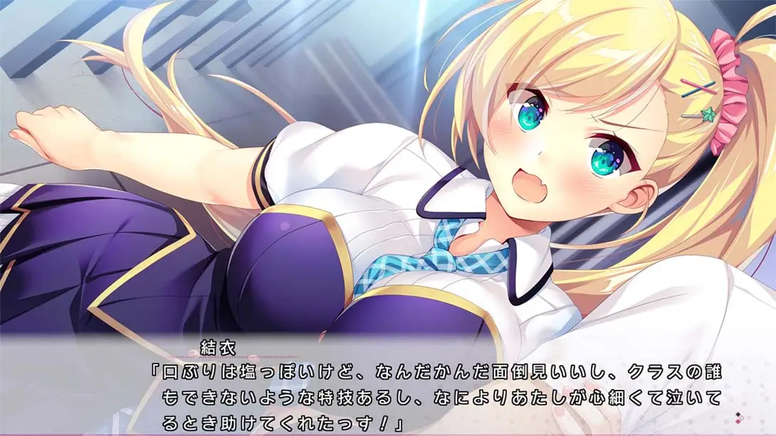 图片[2]-【日版】ハジラブ -Making*Lovers- Haji Love -Making Lovers--游糖YoTeb