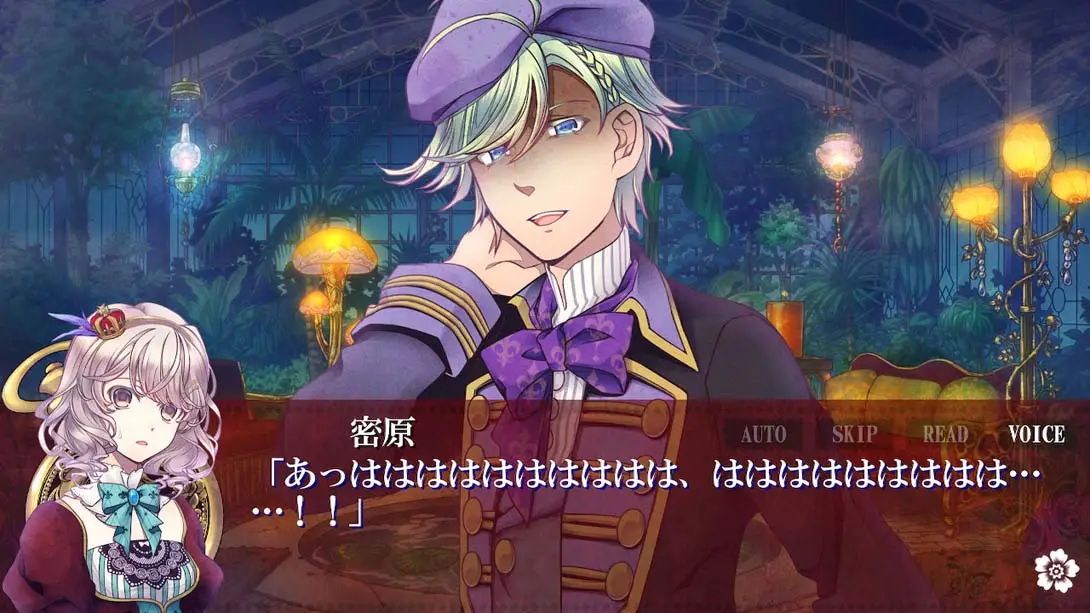 图片[1]-甜蜜小丑：午夜三点的曲奇道化师 SWEET CLOWN ～午前三時の-游糖YoTeb