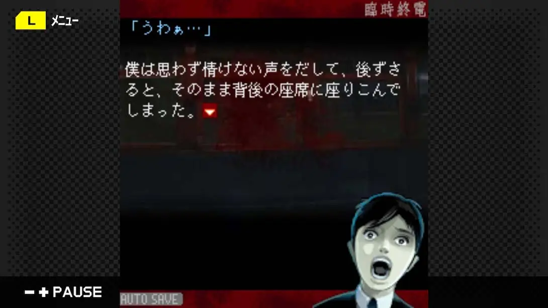 图片[4]-【日版】G模式档案13：临时终电 G-MODE Archives 13 Extraordinary Last Train-游糖YoTeb