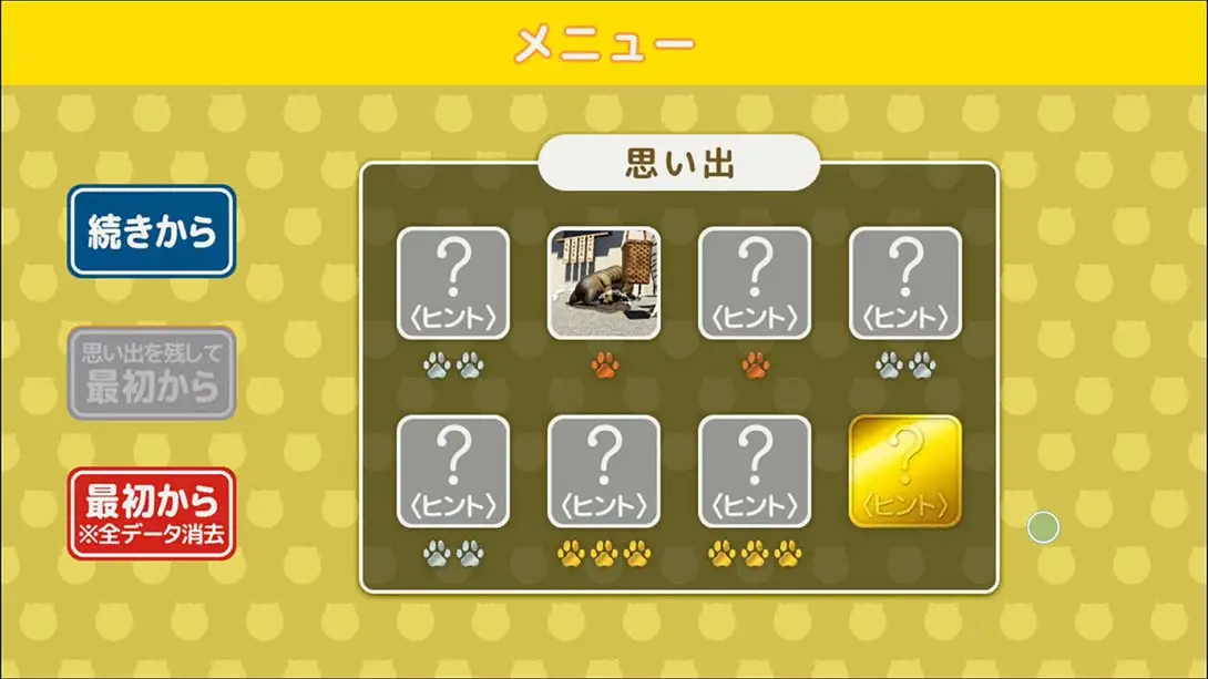 图片[2]-猫咪大人和出局者 Cat and Outrose-游糖YoTeb