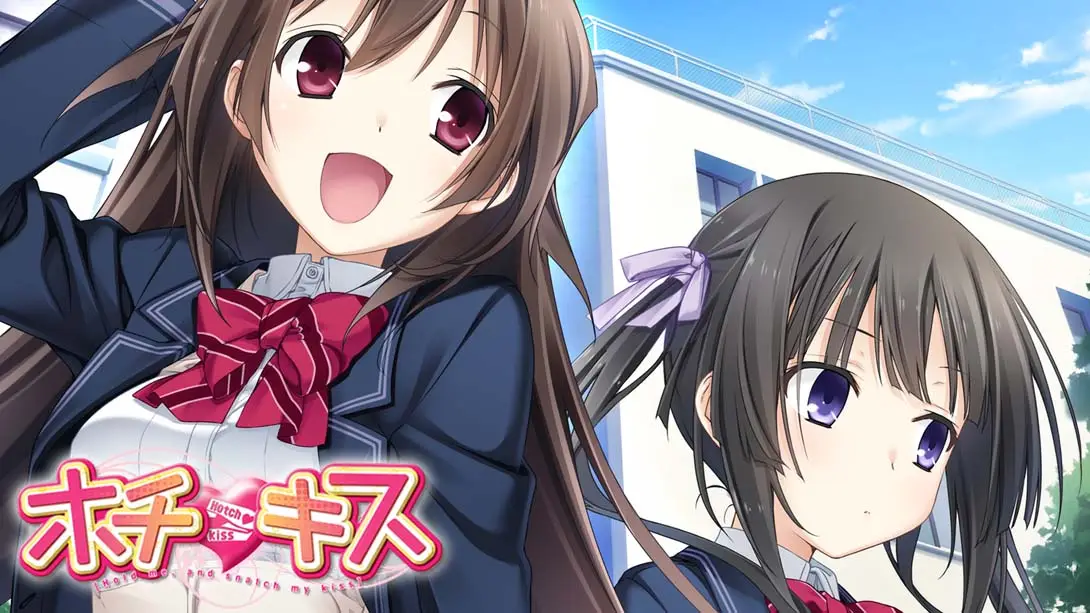 【日版】ホチキスStapler -Hold me, and snatch my kiss-游糖YoTeb