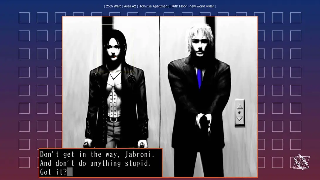 图片[1]-银色事件 The Silver Case 2425-游糖YoTeb