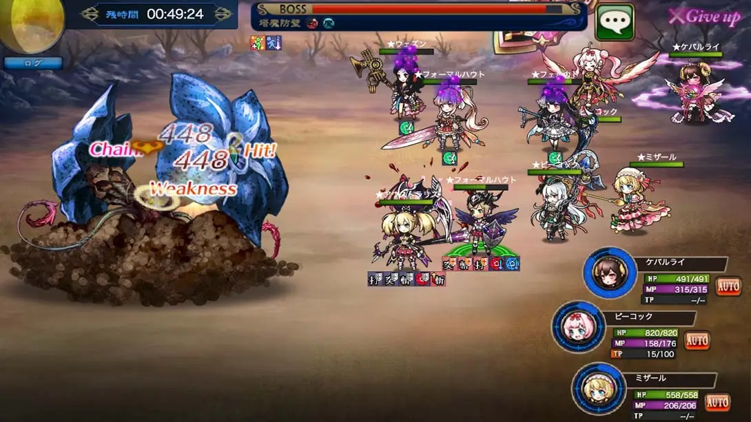 图片[5]-盖提亚 万千魔神和无限之塔 Goetia the Infinite Tower-游糖YoTeb