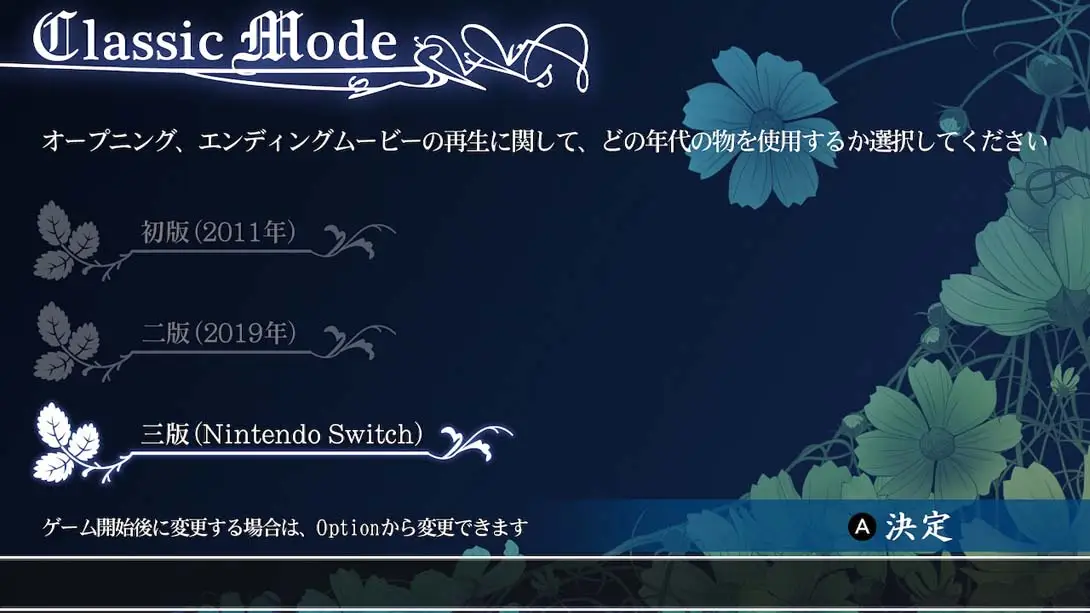 图片[3]-【日版】死神少女 Shinigami to Shoujo-游糖YoTeb