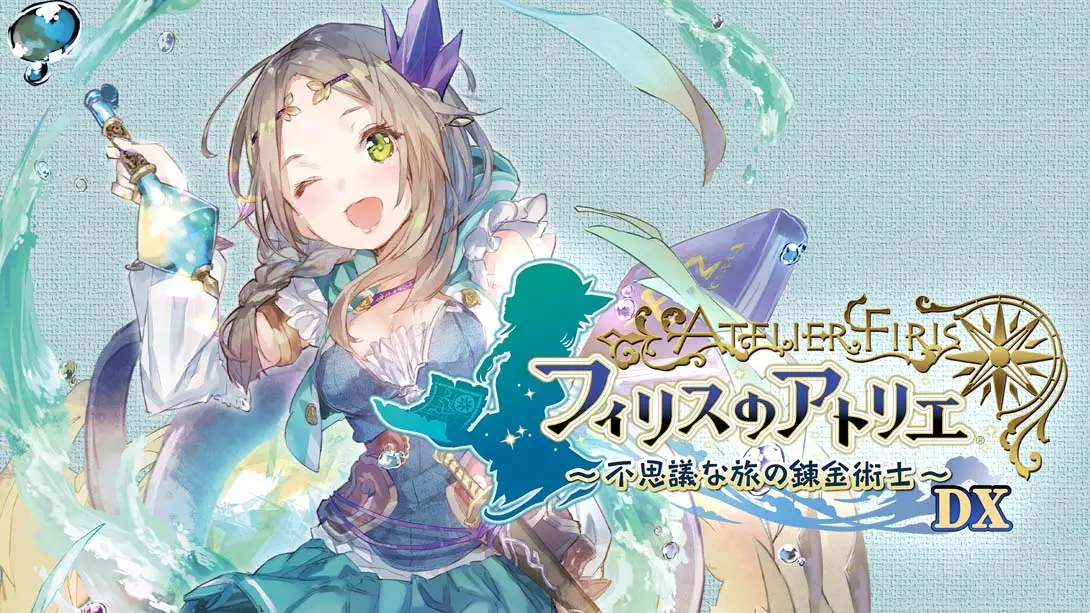 菲丽丝工作室:不可思议之旅的炼金术士 Atelier Firis: The Alc…-游糖YoTeb