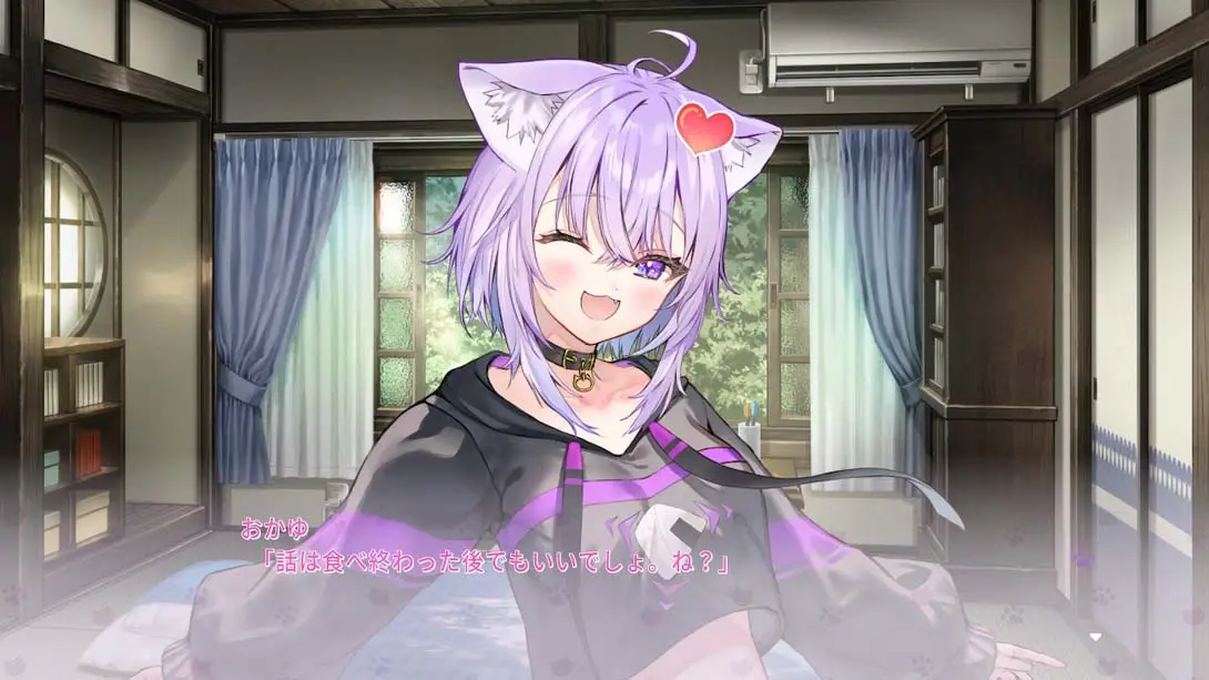 图片[2]-【日版】Okayu喵〜姆！ .おかゆにゅ～～む！-游糖YoTeb