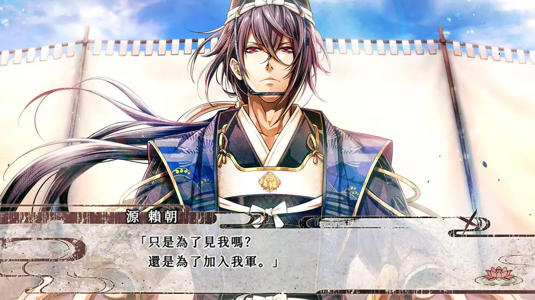 图片[5]-【港版】毘卢遮那战姬 ~源平飞花梦想 Birushana Rising Flower of Genpei-游糖YoTeb