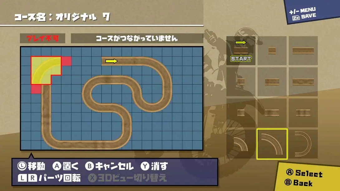 图片[1]-【日版】极限摩托车 X EXTREME BIKE X-游糖YoTeb