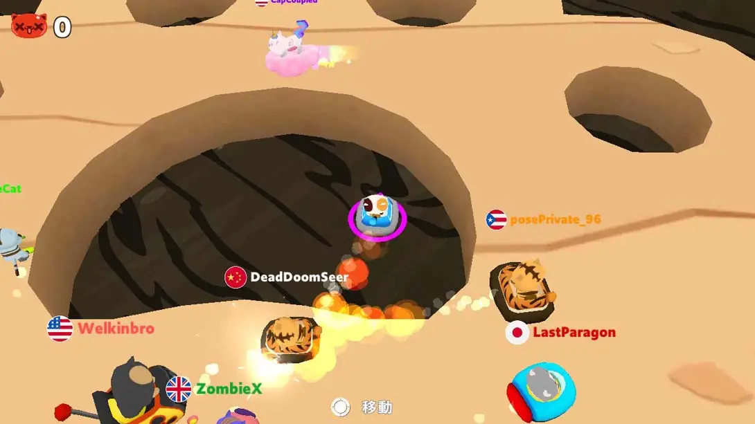 图片[2]-【日版】碰碰车猫咪 .Bumper Kitty-游糖YoTeb