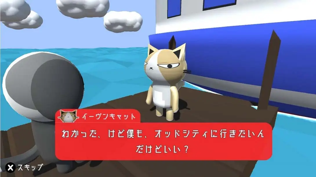 图片[4]-【日版】狗和猫 オッドドッグとイーヴンキャット-游糖YoTeb