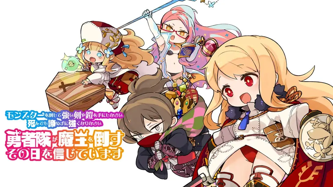 请击倒魔物取得强大的剑跟铠甲,就算死去也要毫不放弃地…-游糖YoTeb