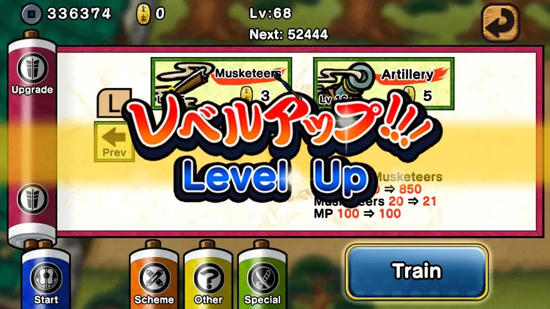 图片[6]-武士防御战:忍者战争-游糖YoTeb