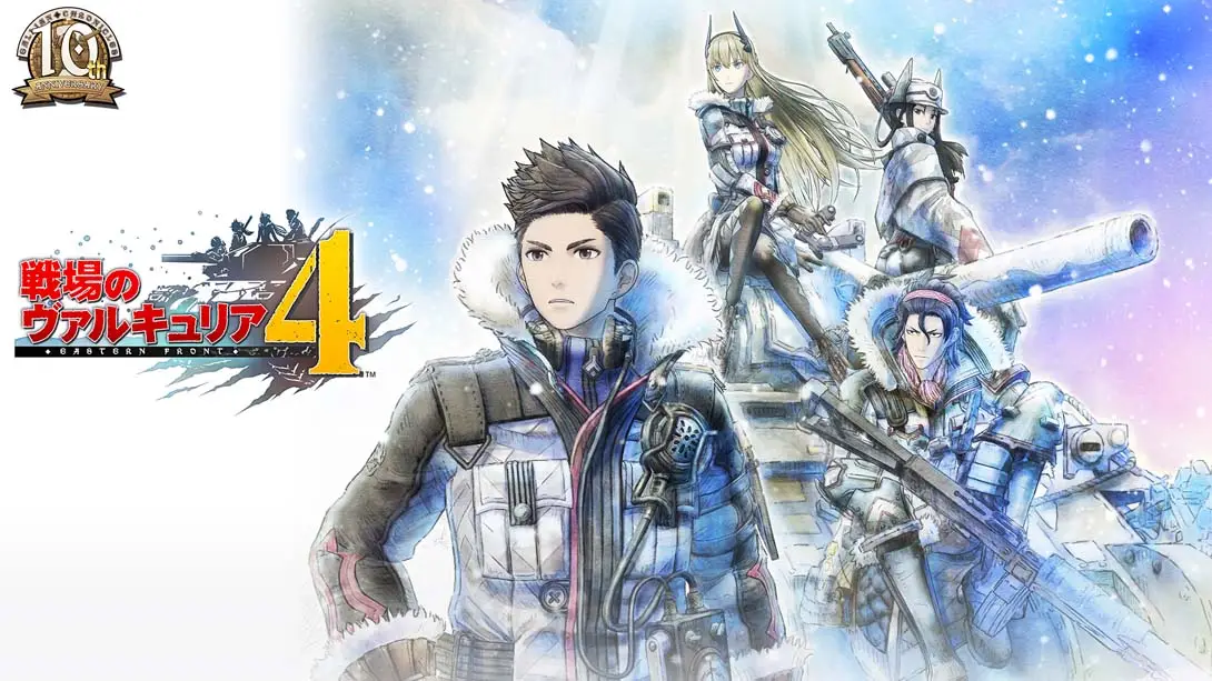 战场女武神4 Valkyria Chronicles 4-游糖YoTeb