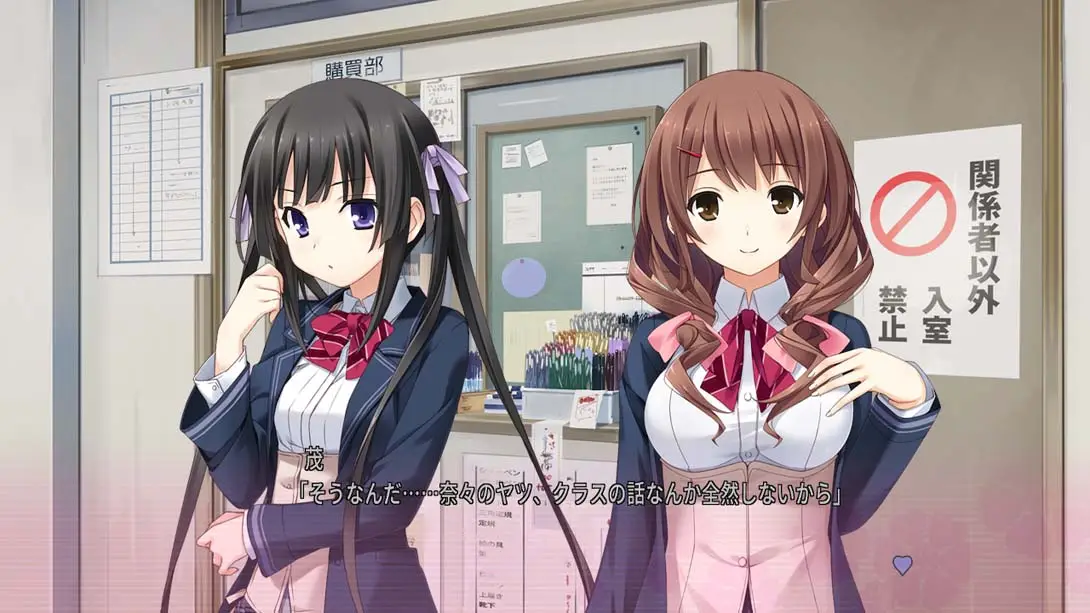 图片[4]-【日版】ホチキスStapler -Hold me, and snatch my kiss-游糖YoTeb