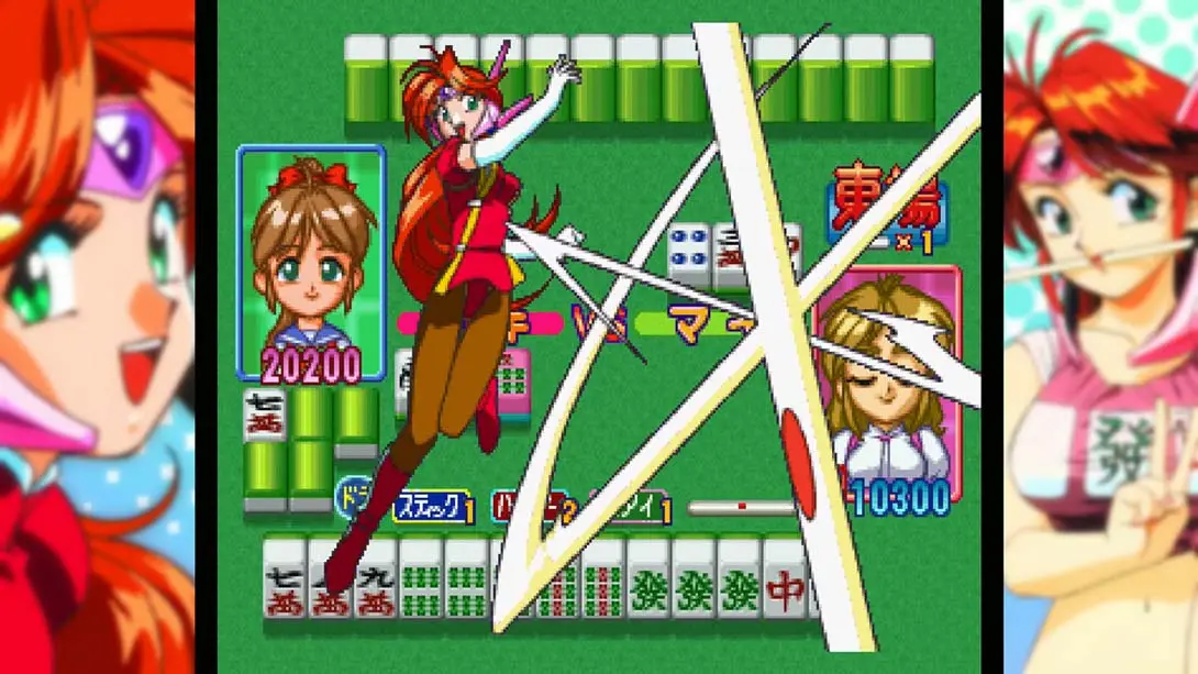 图片[4]-【日版】アイドル雀士スーチーパイ Special + Remix サターントIdol Janshi Suchie Pai Special + Remix Saturn-游糖YoTeb