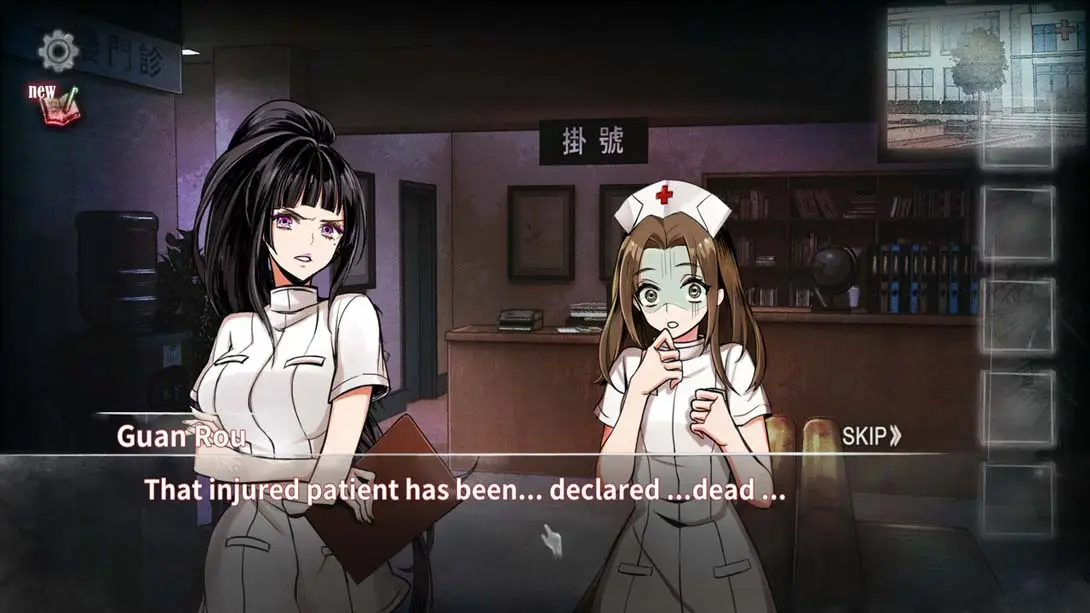 图片[5]-映梦 Dream-游糖YoTeb