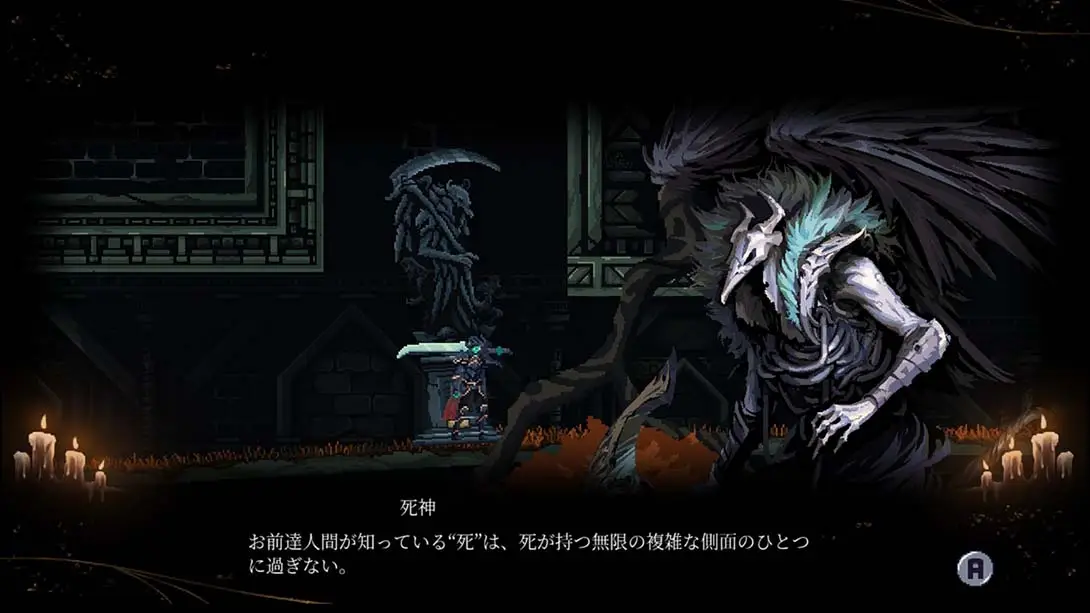 图片[1]-《死神诡计：来生》1.0.1-游糖YoTeb