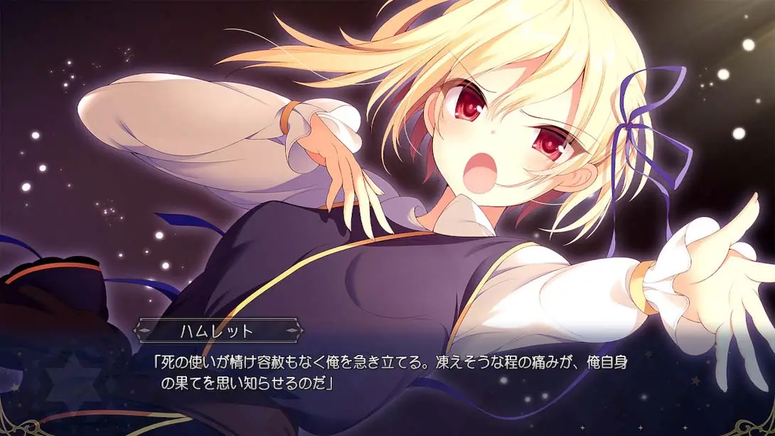 图片[6]-【日版】冥契的牧神节 冥契のルペルカリア Lupercalia of the Meiken-游糖YoTeb