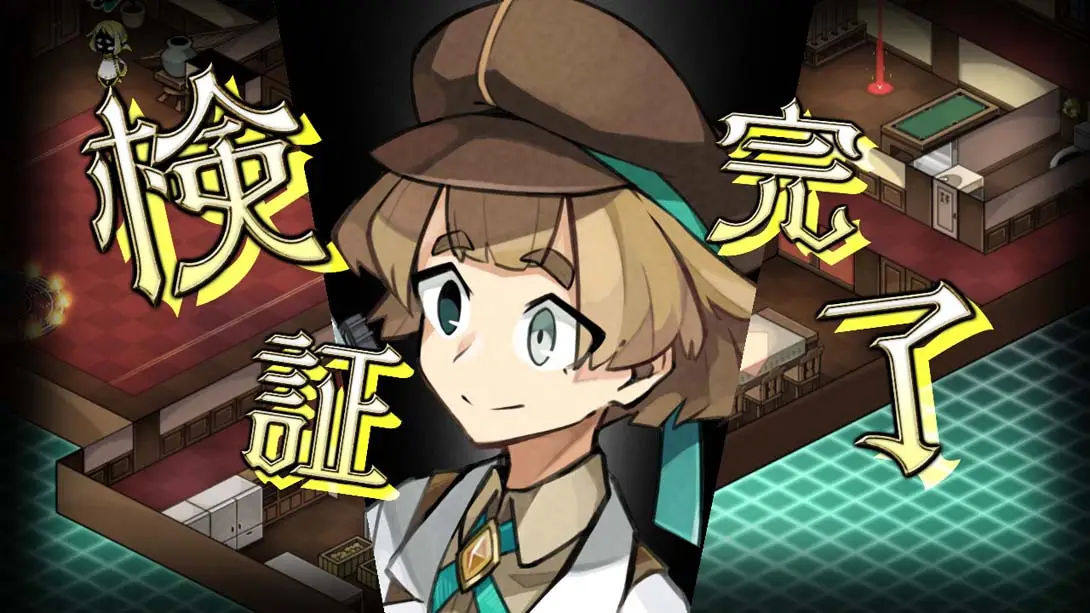 图片[1]-侦探扑灭 Tantei Bokumetsu-游糖YoTeb