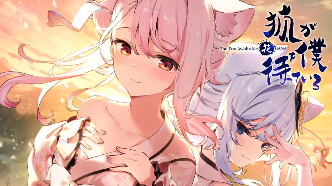 【日版】狐狸在等我花 .The Fox Awaits Me HANA-游糖YoTeb