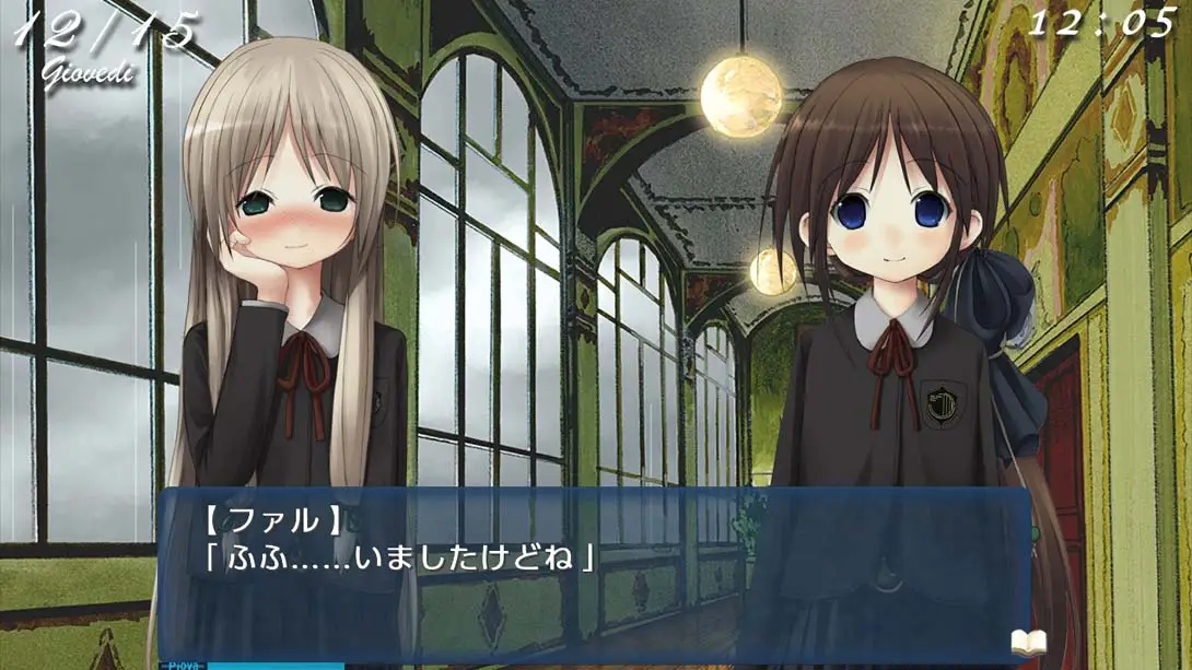 图片[3]-【日版】交响乐之雨 .Symphonic Rain-游糖YoTeb