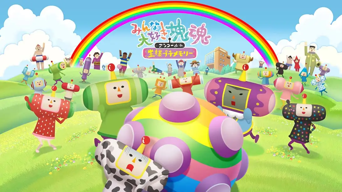 【日版】人见人爱的块魂 安可+ 国王大人的小小回忆 We Love Katamari REROLL+ Royal Reverie-游糖YoTeb