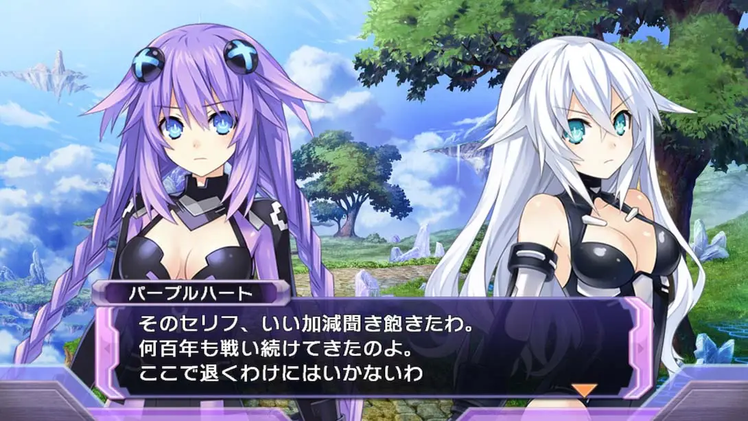 图片[4]-【日版】超次次元海王星 重生1 .超次次元ゲイム ネプテューヌRe;Birth1-游糖YoTeb