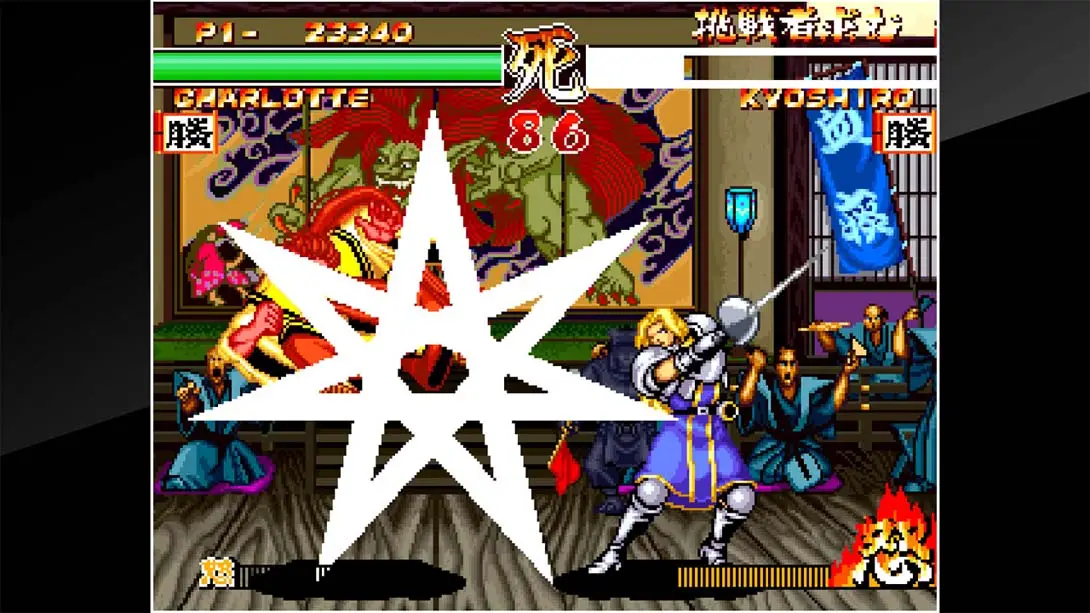 图片[2]-ACA NEOGEO 真 侍魂霸王丸地狱变 ACA NEOGEO SAMURAI SHODOWN II-游糖YoTeb