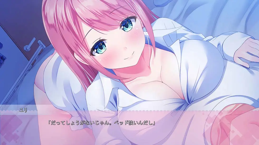 图片[3]-【日版】甜蜜经理2 Amane 2-游糖YoTeb