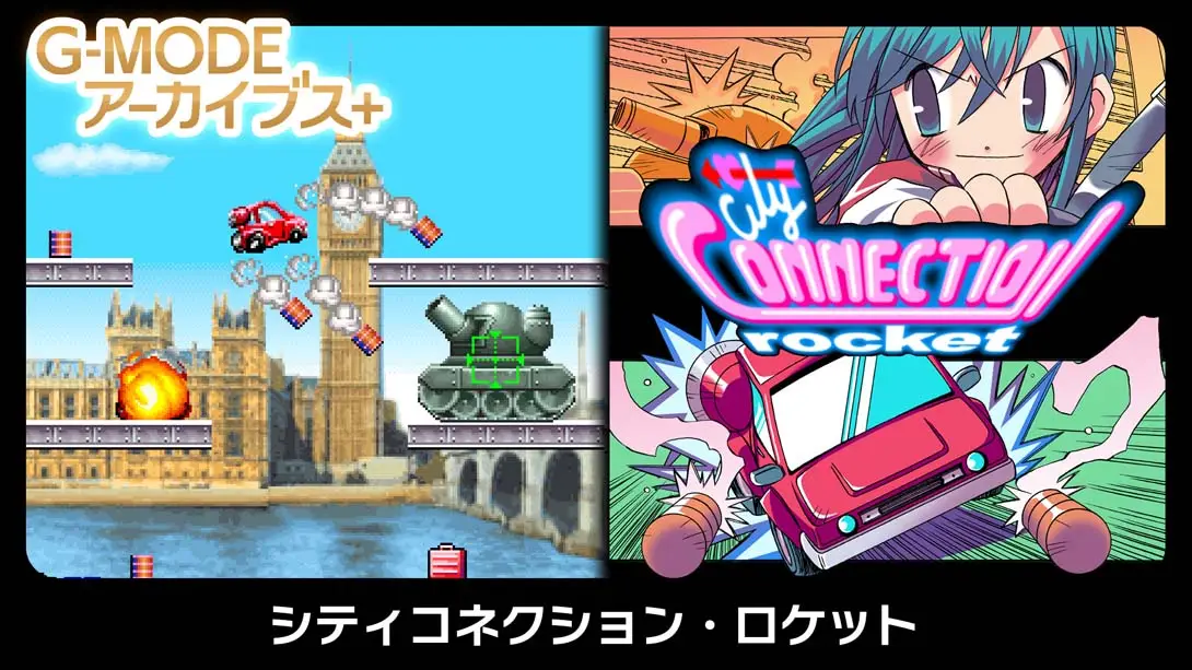 G-MODE Archives Vol.1-游糖YoTeb