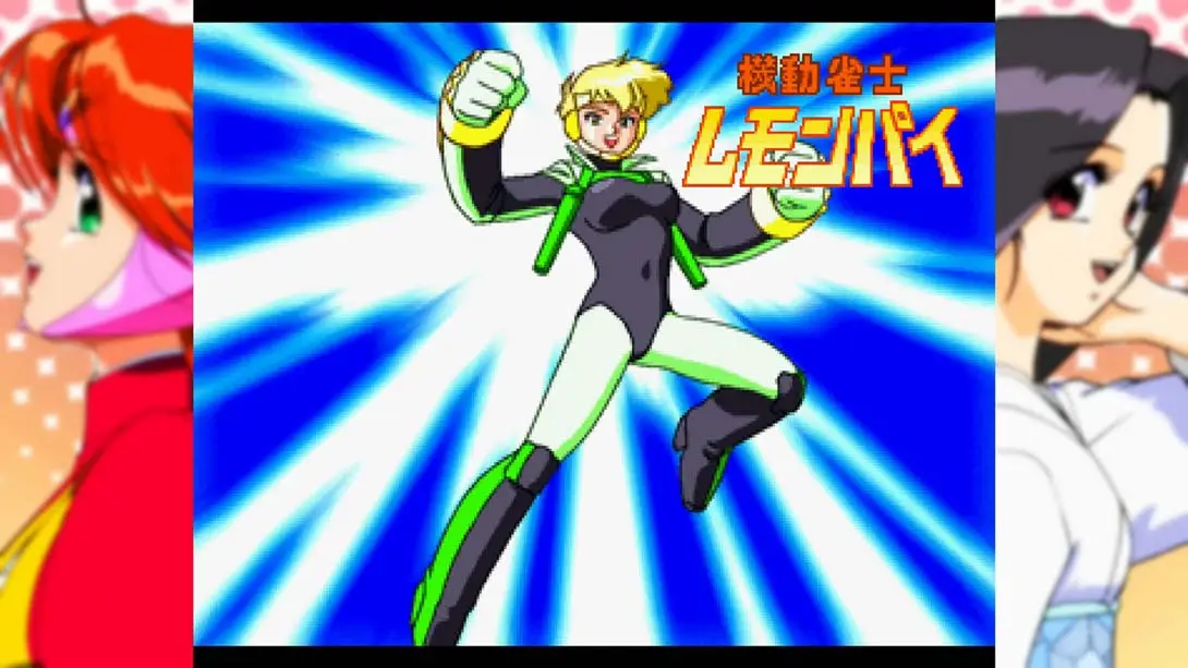 图片[1]-【日版】アイドル雀士スーチーパイ めちゃ限定版 サターントリビュート Idol Janshi Suchie Pie Mecha Limited Edition Satu-游糖YoTeb