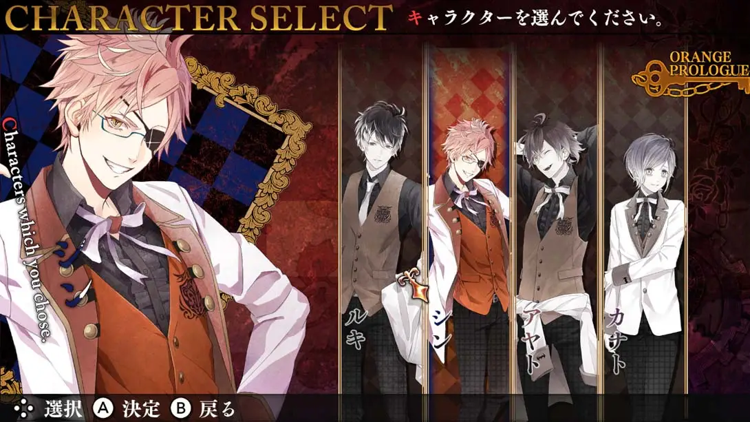 图片[5]-【日版】魔鬼恋人：混乱族谱 DIABOLIK LOVERS CHAOS LINEAGE-游糖YoTeb