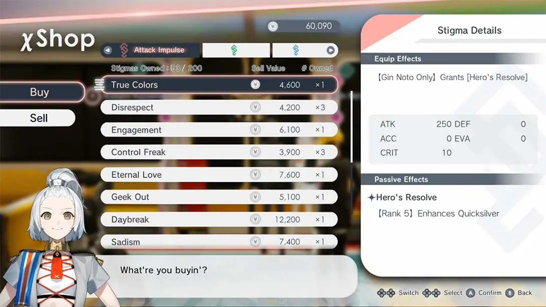 图片[6]-卡利古拉效应 2 The Caligula Effect 2-游糖YoTeb
