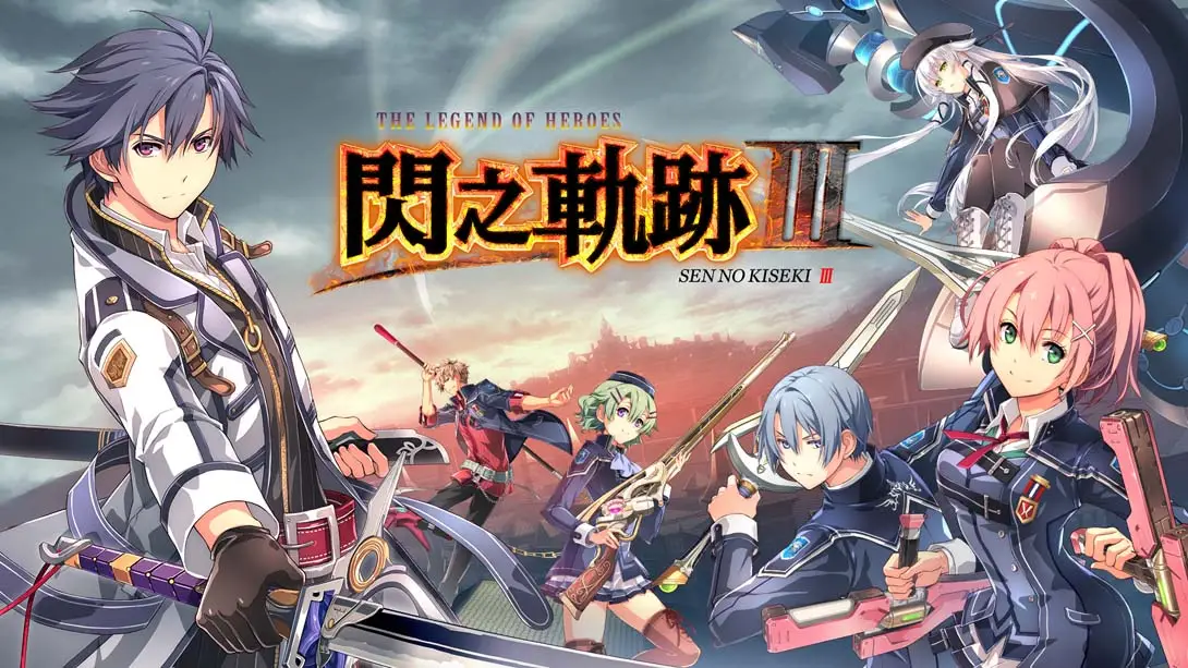 【港版】英雄传说 闪之轨迹3 The Legend of Heroes Sen no Kiseki III-游糖YoTeb