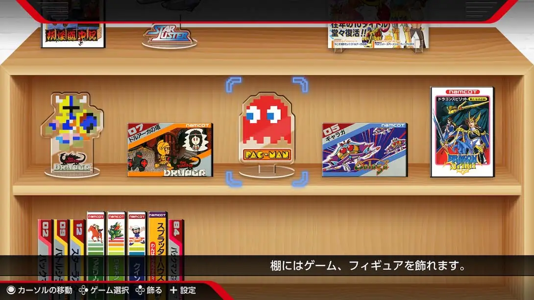 图片[3]-南梦宫合集 NAMCOT COLLECTION-游糖YoTeb