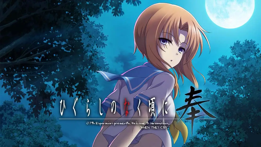 寒蝉鸣泣之时-奉 Higurashi no Naku Koro ni Hou-游糖YoTeb