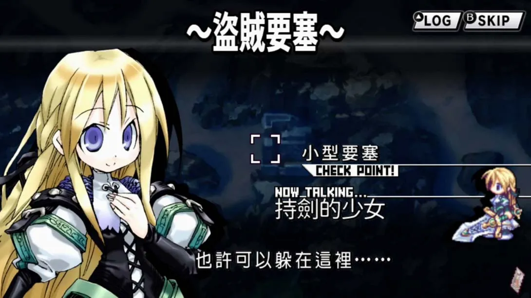 图片[3]-公主同盟 Yggdra Union-游糖YoTeb