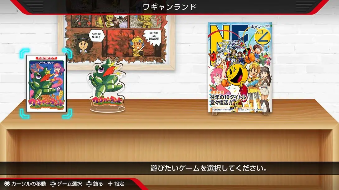 图片[4]-南梦宫合集 NAMCOT COLLECTION-游糖YoTeb