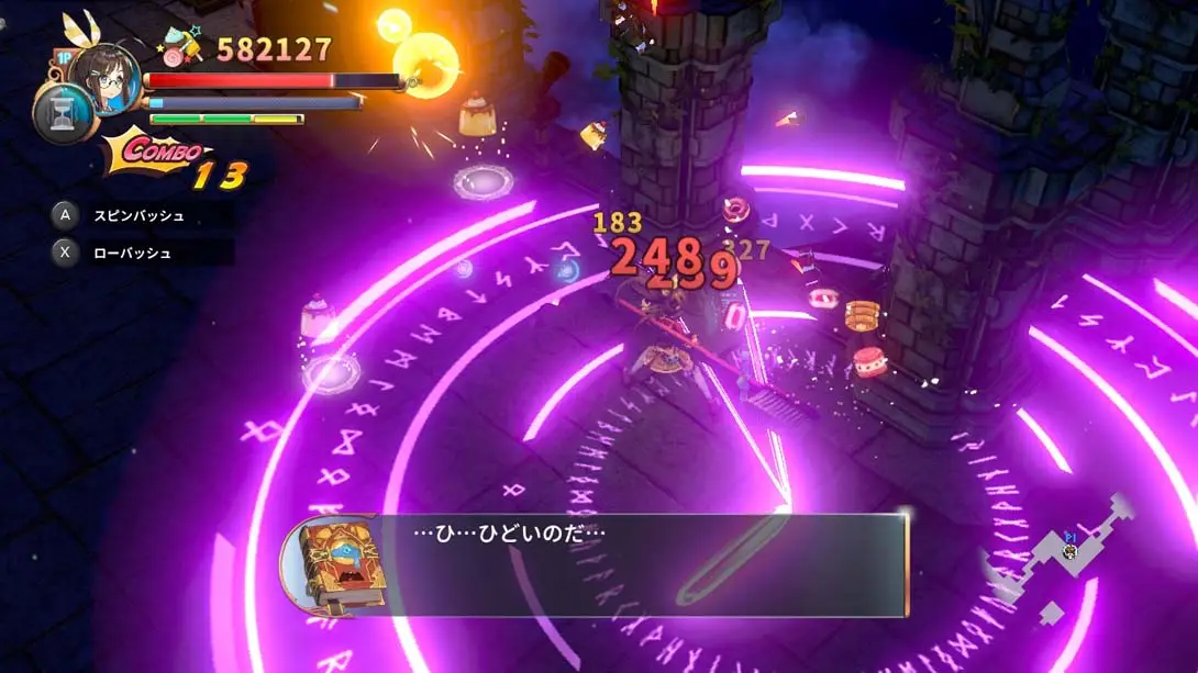 图片[4]-RemiLore 少女与异世界与魔导书（1.0.2）金手指-游糖YoTeb