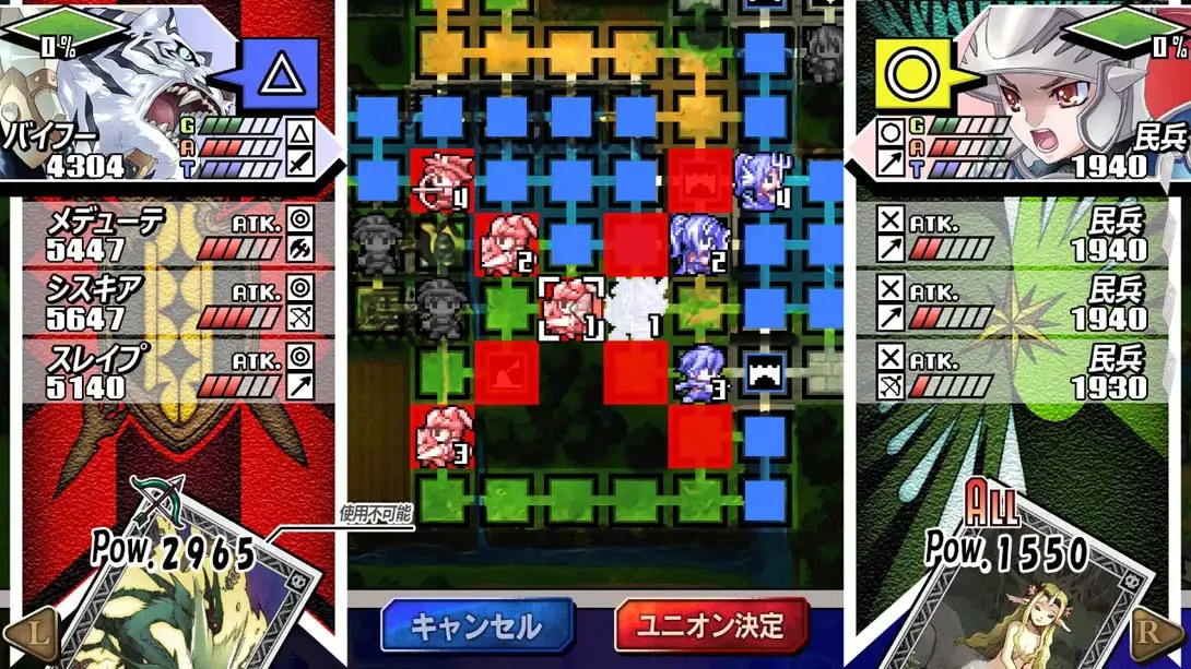 图片[6]-【日版】火焰同盟 ブレイズ・ユニオン-游糖YoTeb