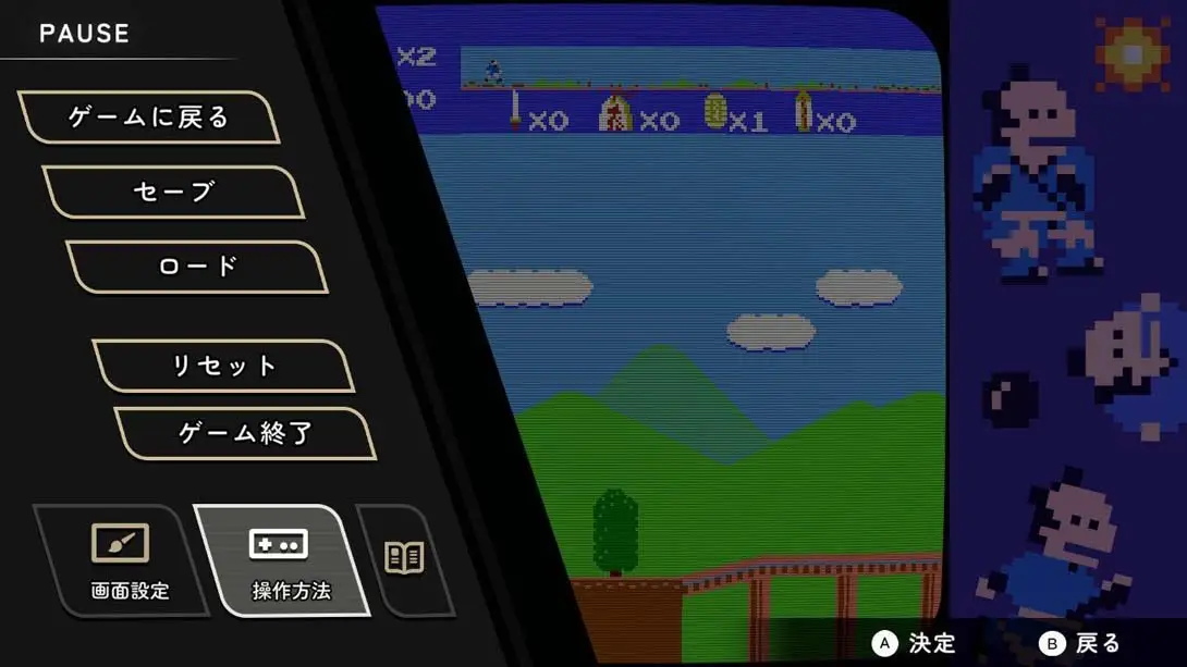 图片[3]-【日版】SUNSOFT is Back 复古游戏收藏 .SUNSOFT is Back Retro Game Selection-游糖YoTeb