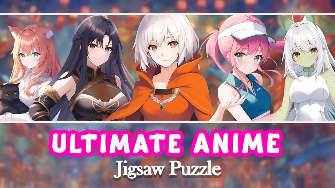【美版】终极动漫拼图游戏 Ultimate Anime Jigsaw Puzzle-游糖YoTeb