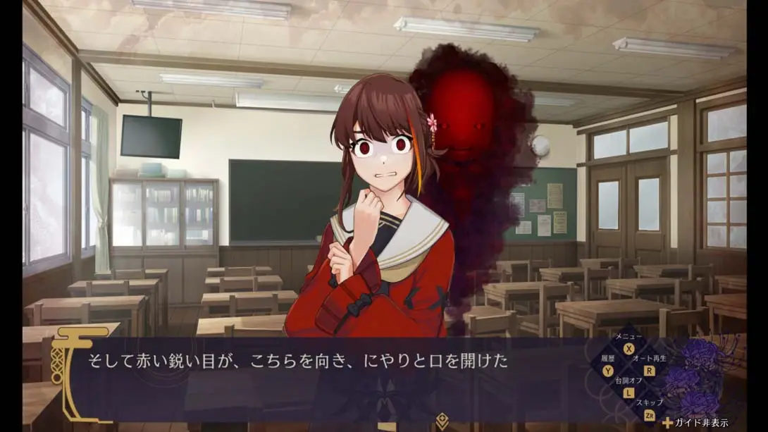 图片[5]-【日版】幽限御界堂探偵社 1章-游糖YoTeb