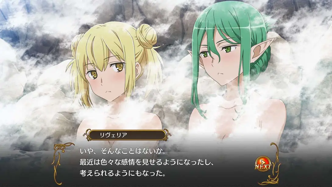 图片[4]-【港版】在地下城寻求邂逅是否搞错了什么无限战斗-游糖YoTeb