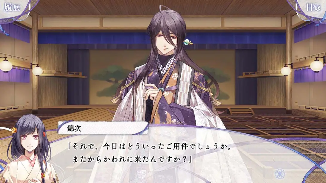 图片[2]-祈愿融雪间 君は雪間に希う-游糖YoTeb