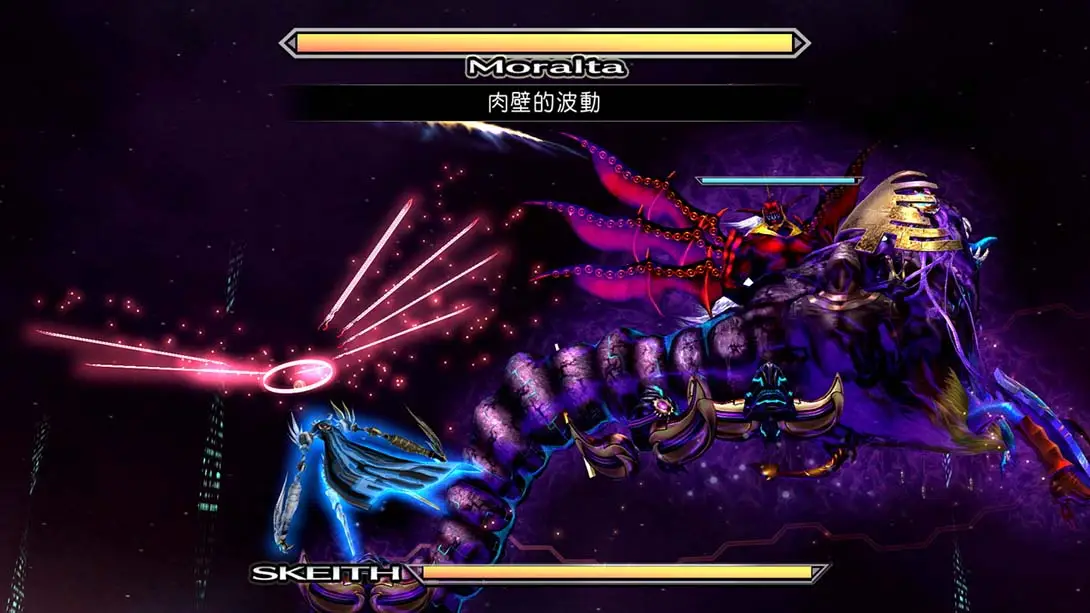 图片[5]-【港版】骇客时空-GU 最后的记录.hack G.U. Last Recode-游糖YoTeb