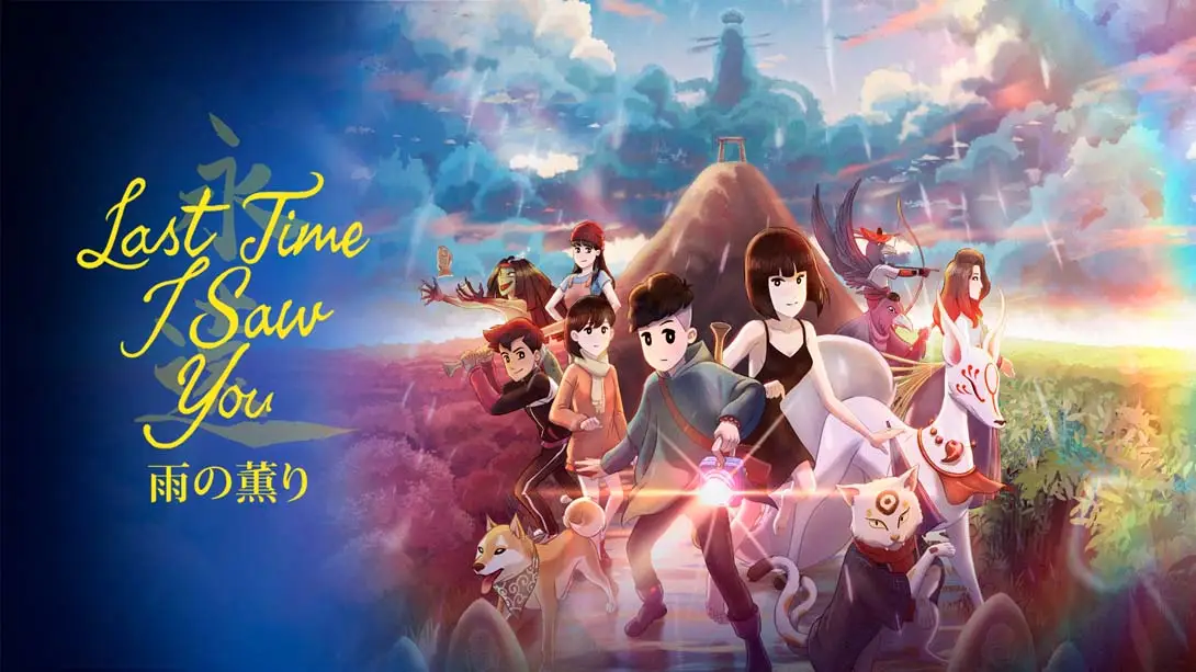 【日版】最后一次与你邂逅 .Last Time I Saw You-游糖YoTeb