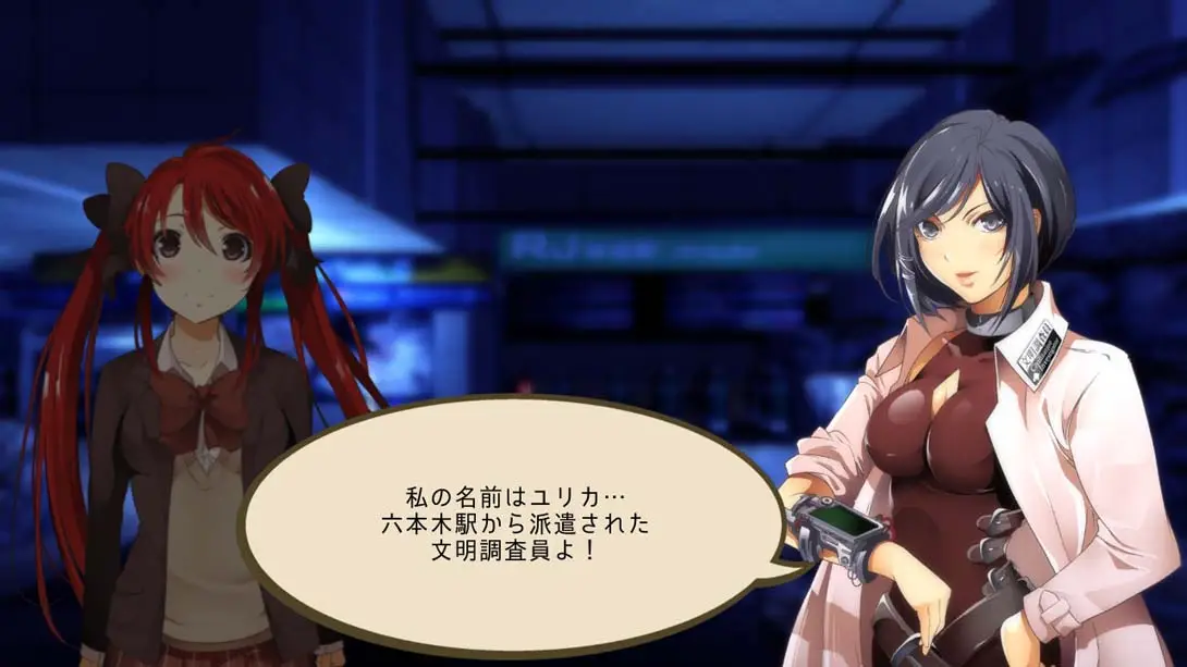 图片[4]-校园默示录 DEAD OR SCHOOL-游糖YoTeb