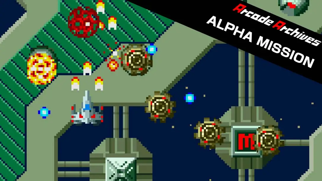 街机档案：阿尔法任务 Arcade Archives ALPHA MISSION-游糖YoTeb