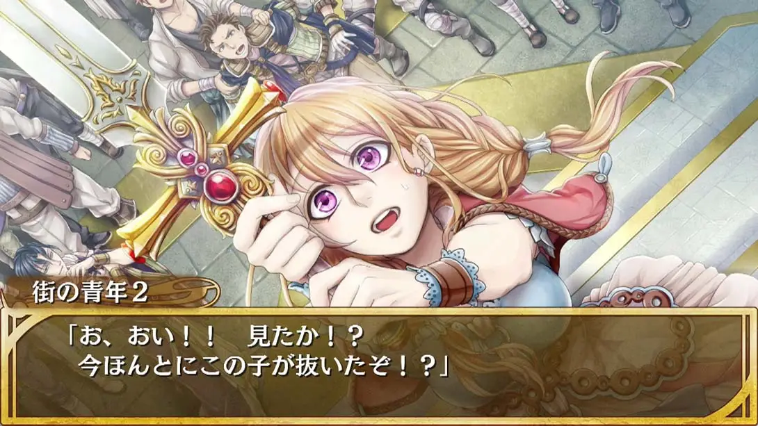 图片[4]-【日版】亚瑟公主 .Princess Arthur for Nintendo Switch-游糖YoTeb